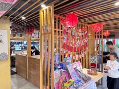 -赤稻·日式料理(禅城店)