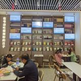 没错就是这家粉店。附近的居民没事就可以来阅读