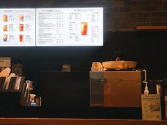 -星巴克(广州动漫星城东区店)