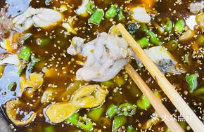 Sichuan-Style Sour Spicy Frog