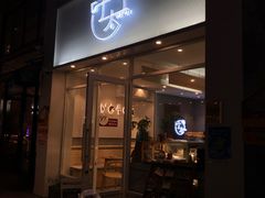 门面-叶太YETAI(良库店)