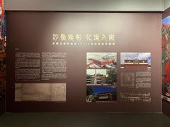 -徐汇艺术馆