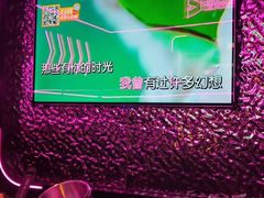 -星聚会KTV X Party(上海真如中海环宇城店)