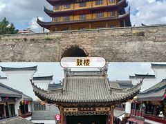 -好兄弟郭巨海鲜(天一阁店)