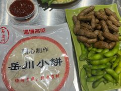-鲁C·尚小炉·淄博烧烤(市北店)