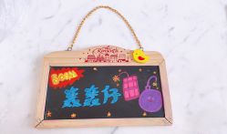 点击看大图 -悦熙母婴护理中心(铁桥广场店)