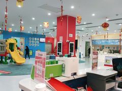 -美吉姆国际儿童发展中心(红谷滩绿地缤纷城中心)