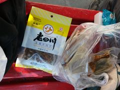-金隅凤山酒店