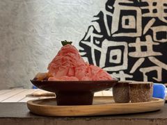 -贰回巷火锅馆(钟楼店)