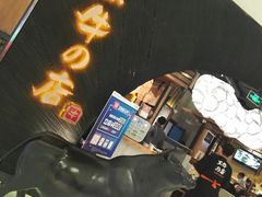 门面-黑牛の店·和牛烧肉(合生汇店)