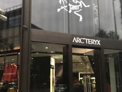 -ARC'TERYX始祖鸟(北京王府中环店)