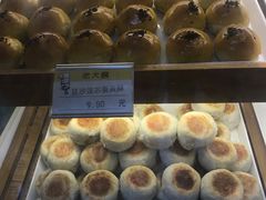 -老大昌(淮海中路店)