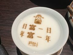 -庐灶江南·江南菜·四合院Bistro(东直门雍和宫·原华侨宾馆店)