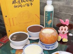 -民信老铺(华盖路店)