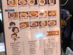 -阿信厚吐司(曾厝垵店)