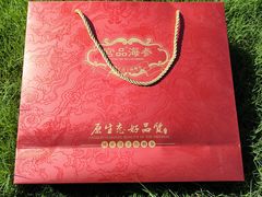 宫品M6大连海参250克礼盒装-宫品海参专卖店(黄浦老西门店)