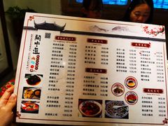 -关中道陕味艺术餐厅(西岳庙店)