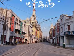 -上海影视乐园