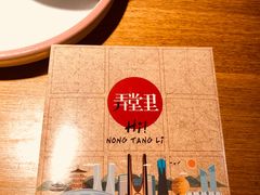 -弄堂里(雨花客厅店)