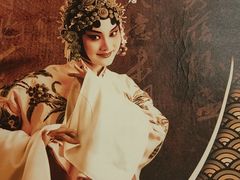 -峨嵋酒家(牡丹园店)