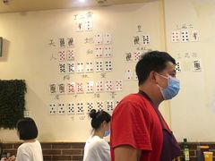 -水碾河刘老大串串香(水碾河路店)