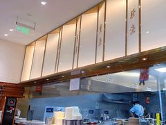 -松鹤楼面馆(清河万象汇店)