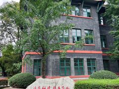 -四川大学(华西校区)