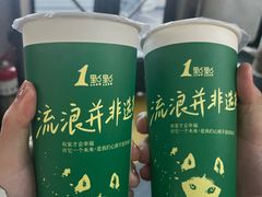 -1点点(雨花西路店)