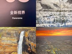 -圆融星座购物中心
