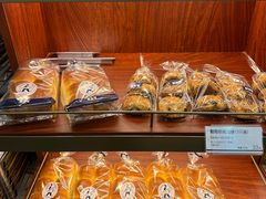 -都恩客(高岛屋百货店)