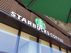 -星巴克(成都科学城店)