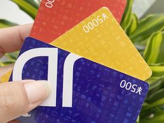 -海港城购物中心