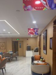 -南京康美美容医院·旗舰店