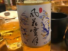 -民食香·腊排骨野生菌美食(木府店)