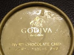 iphone_upload_pic-GODIVA(万象城店)
