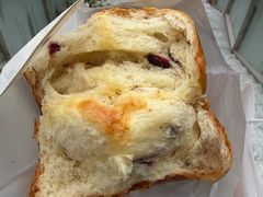 -OUR Bakery(中海环宇荟店)