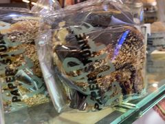 -PAPER STONE BAKERY(天环店)
