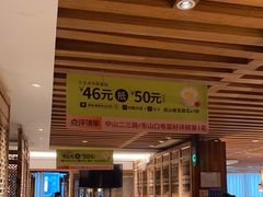 -客语客家菜(东山口店)