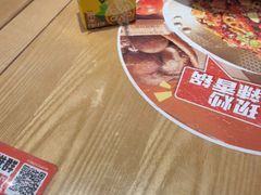 -福客麻辣烫·现炒麻辣香锅(印力中心店)