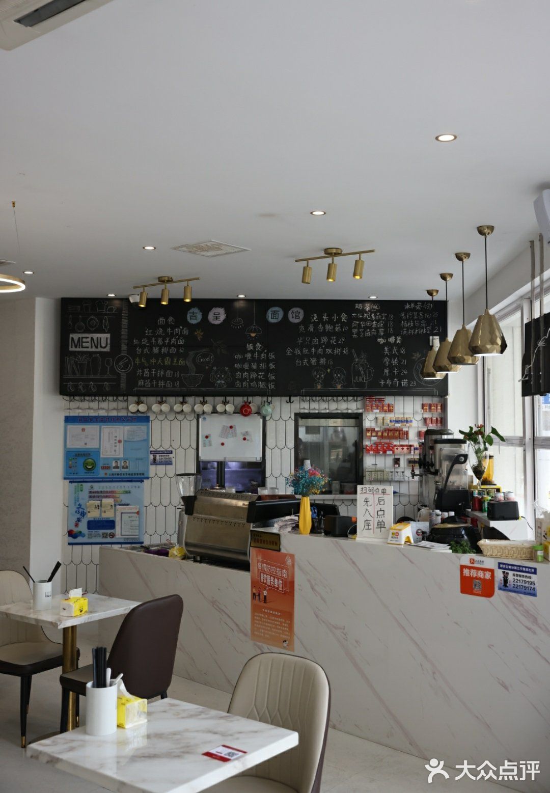 慢炖熬制，连汤都要喝完的牛气冲天霸王面