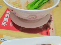 -吴系粤菜馆·茶餐厅(深业上城店)
