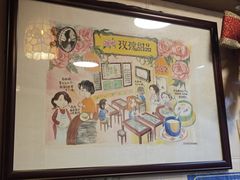 -玫瑰甜品(文明路店)