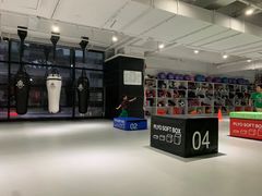 -铭阳搏击健身俱乐部(高新店)