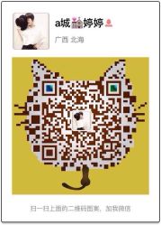 点击看大图 -爱城婚纱摄影·品质严选店
