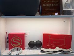 -龙脊康·颈肩腰腿痛·脊柱侧弯·运动损伤脊柱专科门诊(天河店)