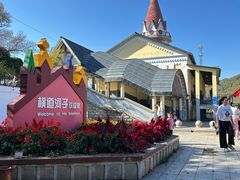 -横道河子东北虎林园