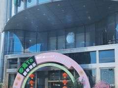 -百佳华佳漾里(坂田店)