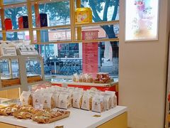 -好利来(彩香店)