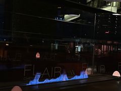 -富力丽思卡尔顿酒店·FLAIR餐厅酒吧