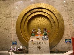 -新南华大酒店(广中店)
